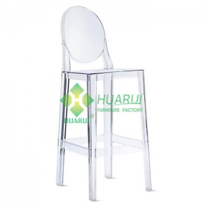 bar ghost chair (1)